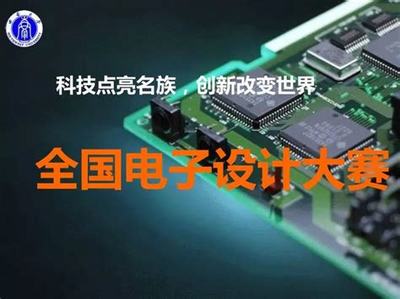 神域蒼穹(醬香版)代理詳情 游戲研發(fā)與推廣解析